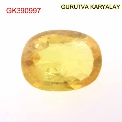 Yellow Sapphire – 1.71 Carats (Ratti-1.88) Pukhraj